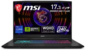 MSI 17.3型 ゲーミングノートパソコン Katana 17 B13V（Core i9/ メモリ 32GB/ 1TB SSD/ GeForce RTX 4060） ブラック Katana-17-B13VFK-3503JP