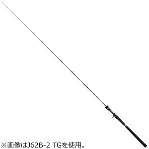 ダイワ ソルティガ R J63B-2.5 LO (ロッド・釣竿) 価格比較 - 価格.com