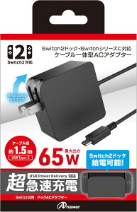 AT[ Switch2p hbNACA_v^[ [ANS-SW177BK]