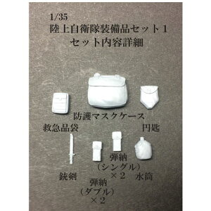 fE 1/35 ㎩q iZbg1 WLbg