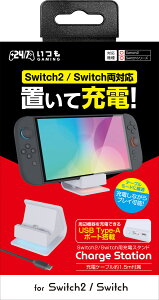 3est Switch2p `[WXe[V@zCg [GU-S2F087]