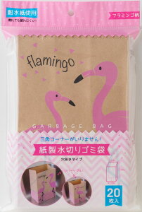 lNX^ ؂S~ t~S 20 #1073(lNX^) ؂ [1073lNX^]