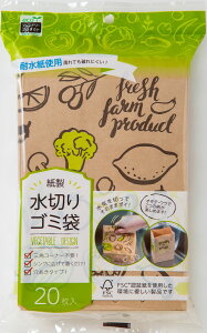 lNX^ ؂S~ xW^u 20 #1776(lNX^) ؂ [1776lNX^]