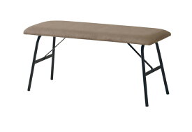 弘益 ノアル　ベンチ　サンド(ベージュ) KOEKI-NOALB95SBE [KOEKINOALB95SBE]