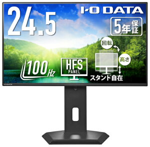 ACEI[Ef[^@bI-O DATA tfBXvC(24.5^/HFS/FullHD 1920×1080/100Hz/5ms/HDMI/USB Type-C/VESA/5Nۏ)(ubN) LCD-C251SH-GFX