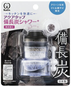 N^bN ֌t^򐅊 CQBIS-2103 Kurita@ANA^bvYV[{ [CQBIS2103]