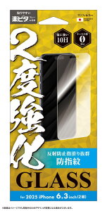 TNXg iPhone 17p /16 PRO 2xKX 炳hw SUNCREST I39FGLAGW