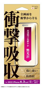 �T���N���X�g iPhone 17/ 17 Pro/ 16 Pro �Ռ��z���t�B���� ���� SUNCREST I39FASFF