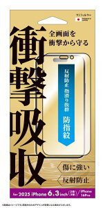 �T���N���X�g iPhone 17/ 17 Pro/ 16 Pro �Ռ��z���t�B���� ���炳��h�w�� SUNCREST I39FASBF