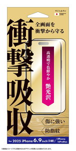 TNXg iPhone 17 Pro Maxp ՌztB  SUNCREST I39PASFF