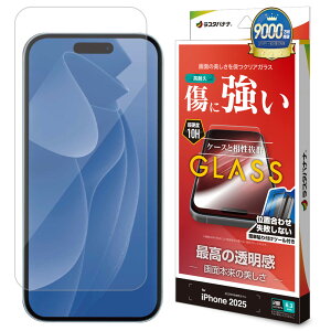 ���X�^�o�i�i iPhone 17 �K���X�t�B���� ���� ����t �N���A GST4873IP5A