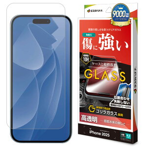 ���X�^�o�i�i iPhone 17 �S�����K���X�t�B���� ���� ����t �N���A GST4875IP5A