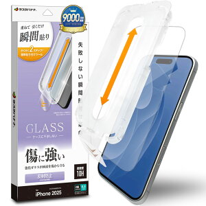 X^oii iPhone 17 \tv KXtB ˖h~ NA MTK4881IP5A