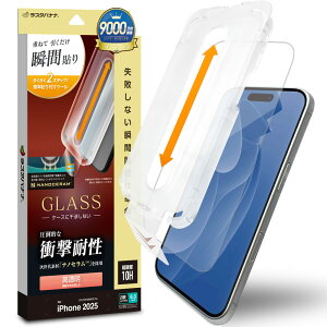 X^oii iPhone 17 \tv imZ KX  NA MTK4907IP5A