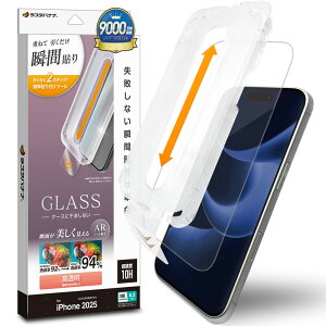 X^oii iPhone 17 Pro \tv KXtB ARR[g  NA MTK4952IP5B