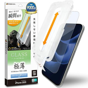 X^oii iPhone 17 Pro \tv SKXtB ^u[CgJbg NA MTK4957IP5B