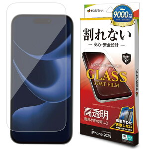 X^oii iPhone 17 Pro KXR[gtB  t NA AP4977IP5B