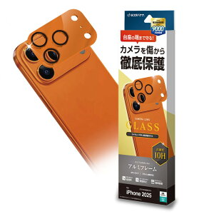 X^oii iPhone 17 Pro JYKX A~t[iIWj CR4988IP5B