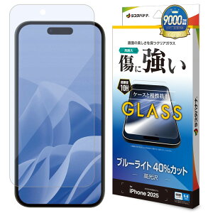 X^oii iPhone Air KXtB u[CgJbg NA GE4997IP5C