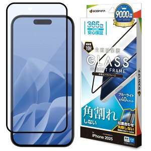 X^oii iPhone Air \tgt[ KX u[CgJbg t NA SE4999IP5C