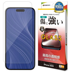 X^oii iPhone 17 Pro MAX KXtB  NA GP5019IP5D