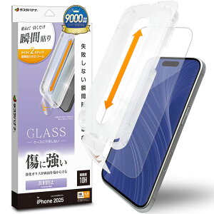 X^oii iPhone 17 Pro MAX \tv KXtB ˖h~ NA MTK5031IP5D