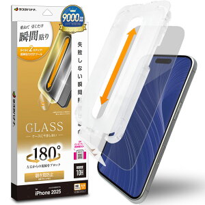 X^oii iPhone 17 Pro MAX \tv KXtB `h~ NA MTK5032IP5D