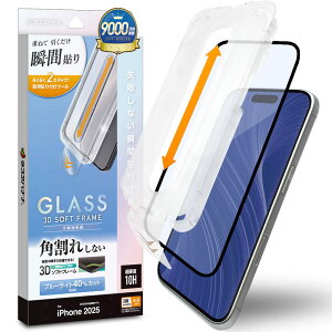 X^oii iPhone 17 Pro MAX \tv \tgt[ KX u[CgJbg NA MTK5036IP5D
