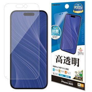 ���X�^�o�i�i iPhone 17 Pro MAX ����t�B���� �N���A P5044IP5D