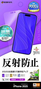 X^oii iPhone 17 Pro MAX ˖h~ 炳vX tB NA TR5045IP5D