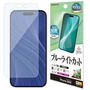 X^oii iPhone 17 Pro Maxp u[CgJbg ˖h~tB NA Y5048IP5D