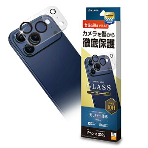 X^oii iPhone 17 Pro Maxp JYKX NA CR5049IP5D