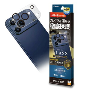 X^oii iPhone 17 Pro Maxp JYSKX NA CR5050IP5D