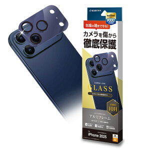 X^oii iPhone 17 Pro Maxp JYKX A~t[iu[j CR5051IP5D