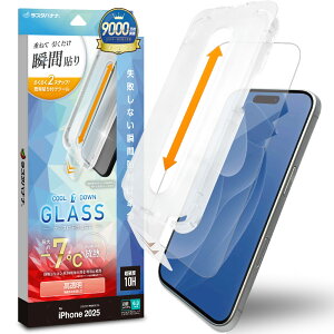 X^oii iPhone 17p \tv MKX  NA MTK5075IP5A