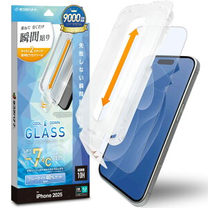 X^oii iPhone 17p \tv MKX u[CgJbg NA MTK5076IP5A
