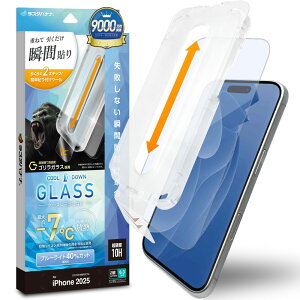 X^oii iPhone 17p \tv MSKX u[CgJbg NA MTK5078IP5A