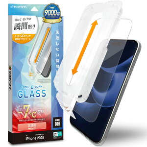 X^oii iPhone 17 Prop \tv MKX  NA MTK5079IP5B