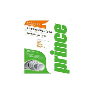 princeivXj dejXpXgOSYNTHETIC GUT DF 16(VZeBbNKbg)iubNETCYF12.2mj DIW-7J72002