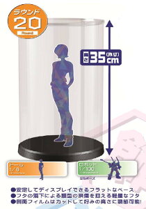 zr[x[X fJo[vX Eh20 ubNyPPC-K108BKz fBXvCP[X