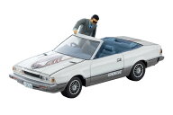 トミーテック 1/64 LV-N ムービースタ—ズ02 西部警察 ガゼール 木暮謙三フィギュア付【335979】 ミニカー