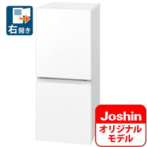 楽天市場】冷蔵庫 152 シャープの通販