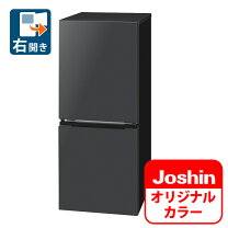 楽天市場】冷蔵庫 シャープ152l（家電）の通販