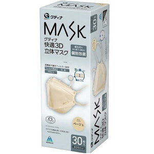 OfBiK3D̃}XN@x[Wӂ30 Rʏ JCeL3D}XNx-W30}C