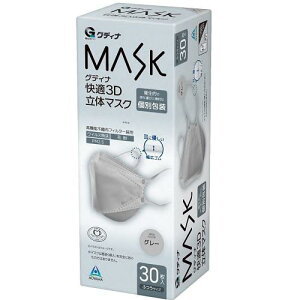 OfBiK3D̃}XN@O[ӂ30 Rʏ JCeL3D}XNO-30}C