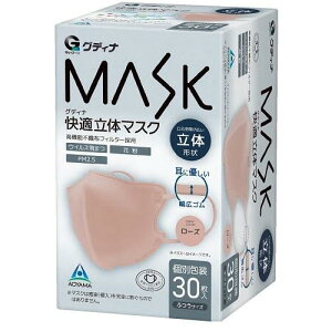 NewOfBiK̃}XN@[Y30 Rʏ JCeLc^C}XN-Y30}C