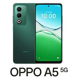 OPPO�i�I�b�|�j OPPO A5 5G�i4GB/128GB�j - �O���[���iSIM�t���[�Łj CPH2735 GR(A5 5G)