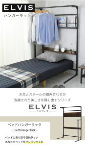 JK-PLAN(�W�F�C�P�C�E�v����) �x�b�h�� ���[ ���b�N�iBKBR�j KKS-0028-BKBR [KKS0028BKBR]