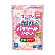 かおりパラゾールノンカット袋入700g 白元アース カオリパラゾ-ルノン700G
