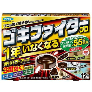 SLt@C^[v 12 t}L[ SLtAC^-v12RC